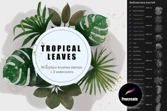 Download Watercolor Tropical Leaves Brush Stamps - Stamps Collection